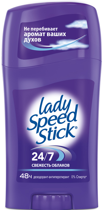   Lady Speed Stick  , 45 .
