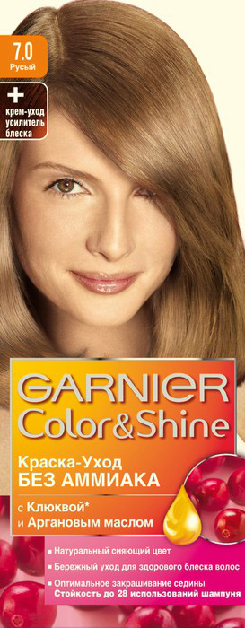 -   Garnier Color&Shine,  ,  7.0 