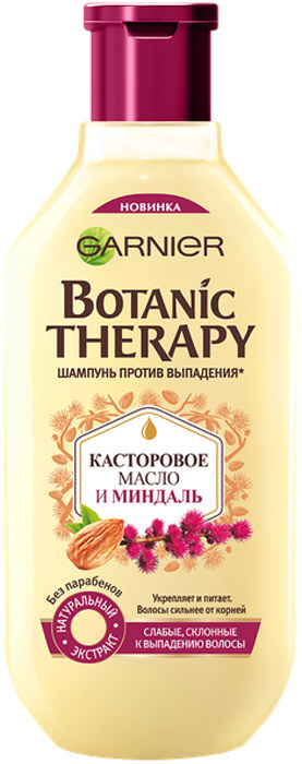  Garnier Botanic Therapy         , 400 .