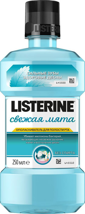     Listerine  , 250 . 