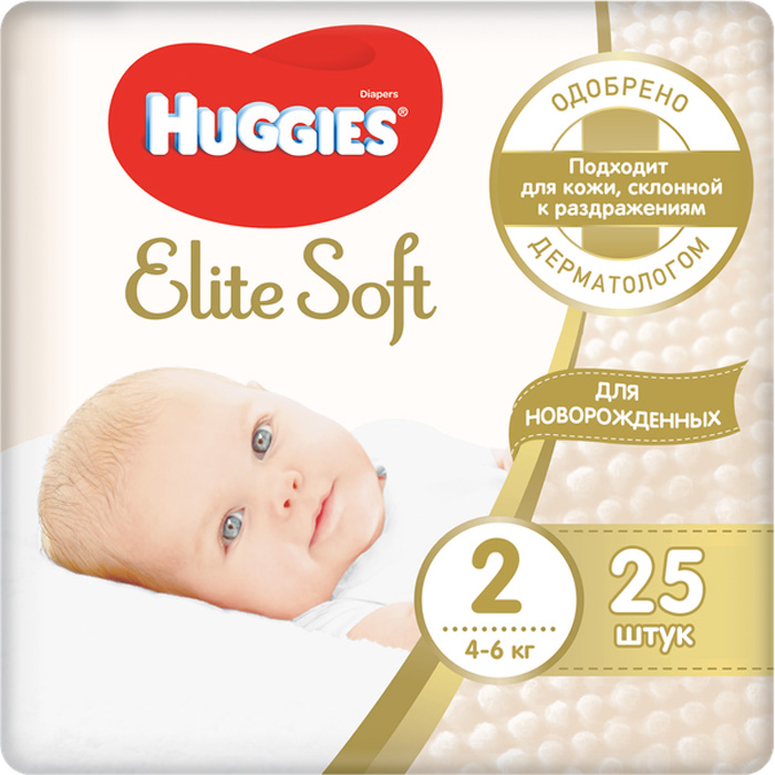 Подгузники Huggies (Хаггис) Elite Soft для новорожденных 2 (4-6кг) 25 шт.