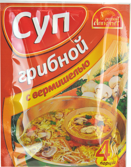 Суп грибной с вермишелью Русский аппетит, пакет 60 гр.