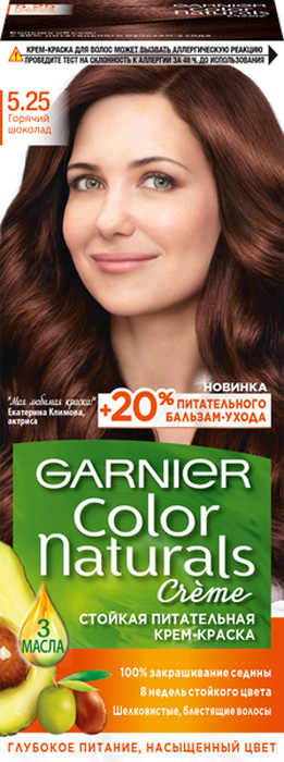 -   Garnier Color Naturals () ,  5.25  