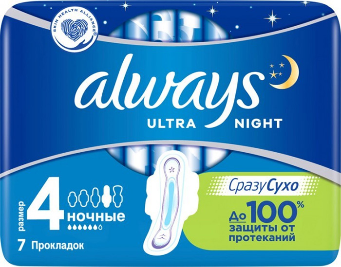 Прокладки Always Night Single, 7 шт.