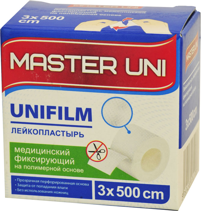     Master Uni Unifilm, 3500 .