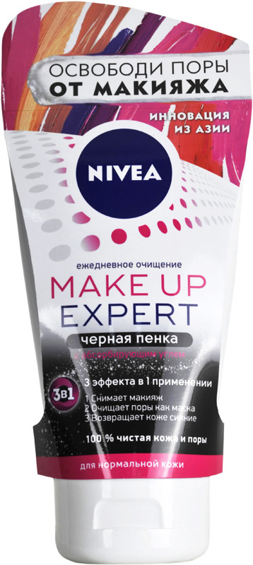      .     Nivea Make-up Expert  , 100 