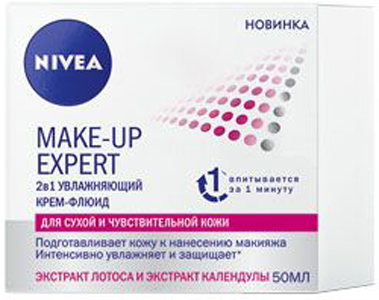 -   NIVEA Make-up Expert, 50 .