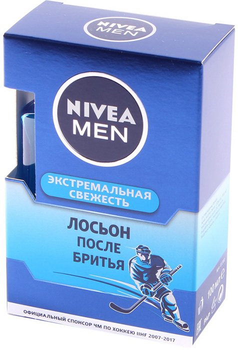    NIVEA for men   , 100 .