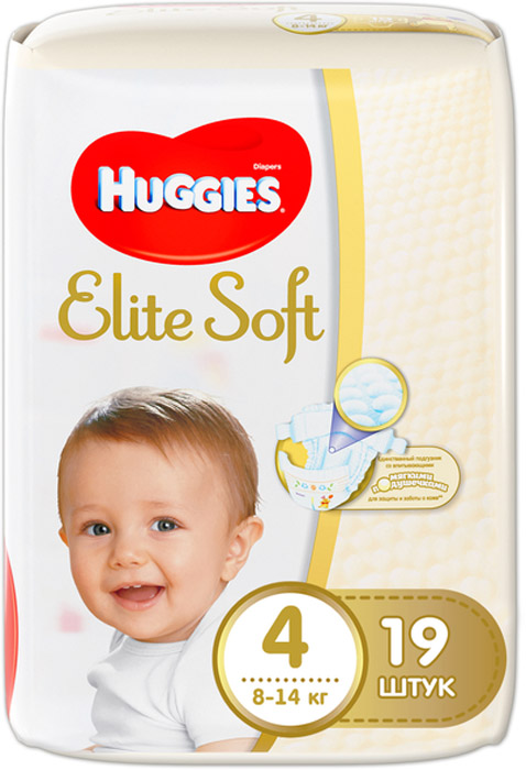 Подгузники Huggies (Хаггис) Elite Soft 4 (8-14кг), 19 шт.