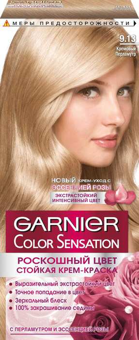 -   Garnier Color Sensation ,  9.13  