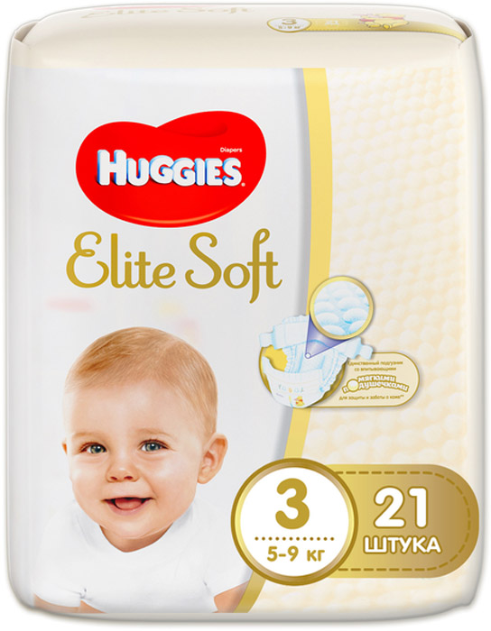 Подгузники Huggies (Хаггис) Elite Soft 3 (5-9кг), 21 шт.