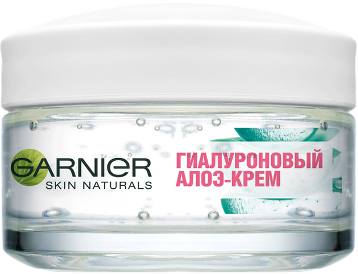    Garnier Skin Naturals  - , 50 .