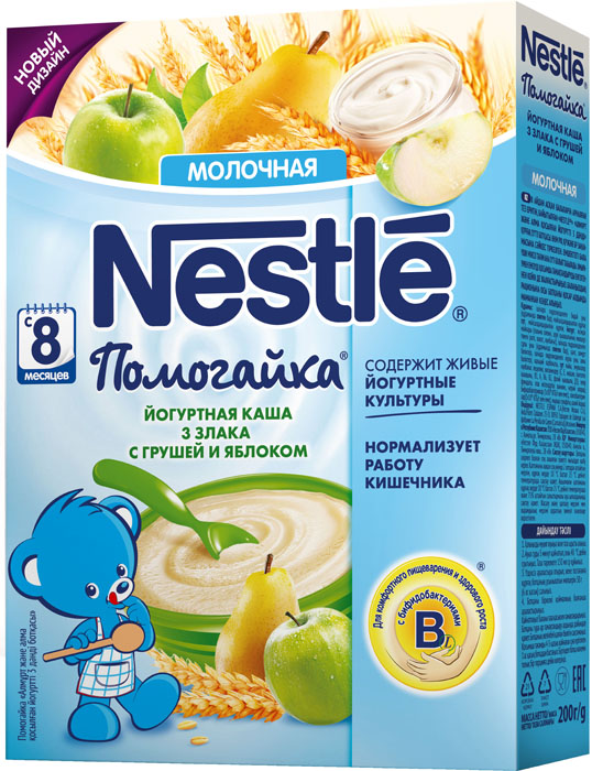 Каша Nestle Помогайка сухая молочная 3 злака Йогурт Груша Яблоко, с 8 мес. 200 гр.