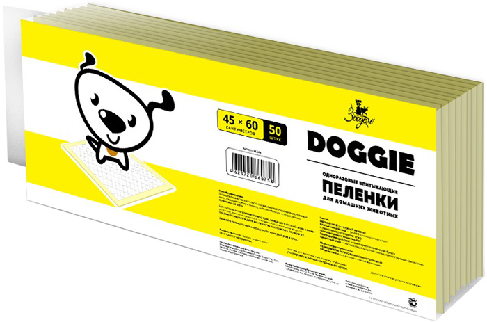      Doggie (4560), 50 .