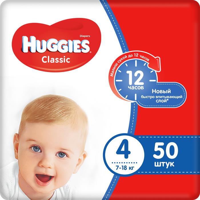  Huggies () Classic Jumbo Pack 4 (7-18), 50 .