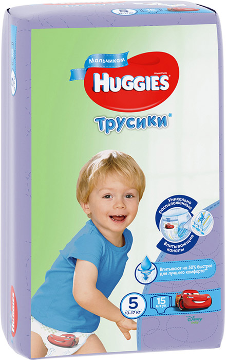 Подгузники-трусики Huggies (Хаггис) Little Walkers для мальчиков 5 (13-17кг), 15 шт.