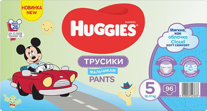 Подгузники-трусики Huggies (Хаггис) для мальчиков 5 (12-17кг), Disney Box 96 шт.