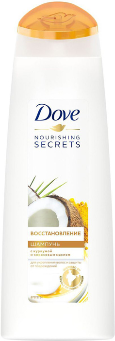 Шампунь Dove Nourishing Secrets Восстановление с куркумой и кокосовым маслом, 250 мл.