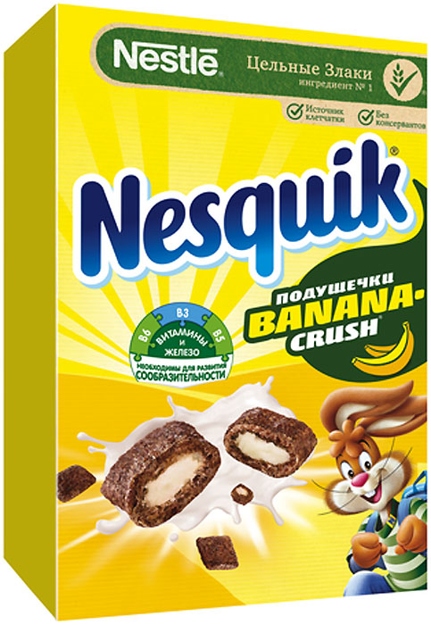   Nestle Nesquik ( )  , 220 .