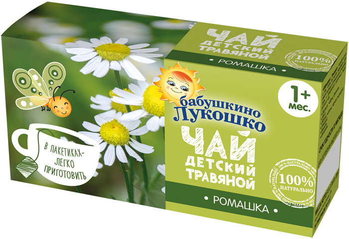 Чай Бабушкино Лукошко травяной Ромашка, с 1 мес., 20*1 гр.