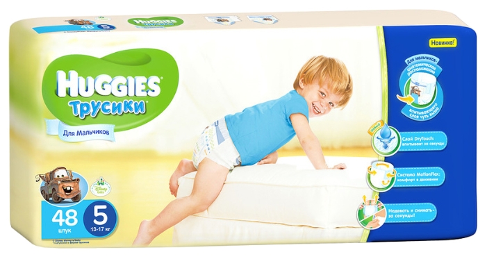 Подгузники-трусики Huggies (Хаггис) Little Walkers для мальчиков Mega 5 (13-17 кг), 48 шт.