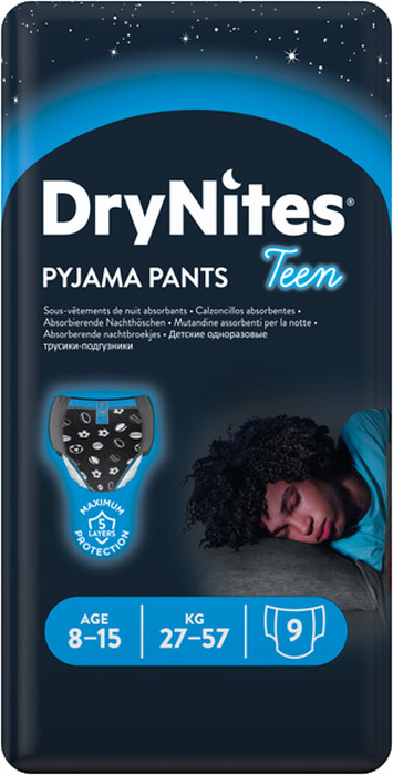 Трусики ночные DryNites для мальчиков (8-15 лет, 27-57 кг), 9 шт.