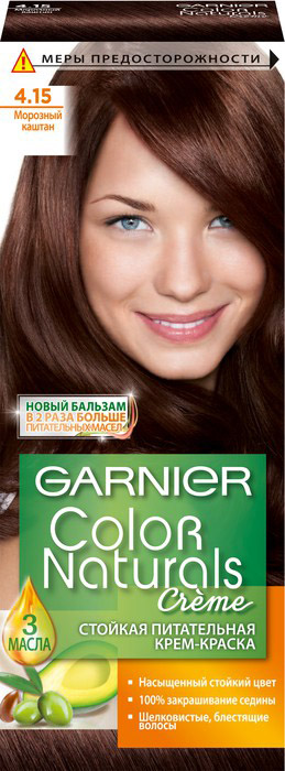 -   Garnier Color Naturals () ,  4.15  
