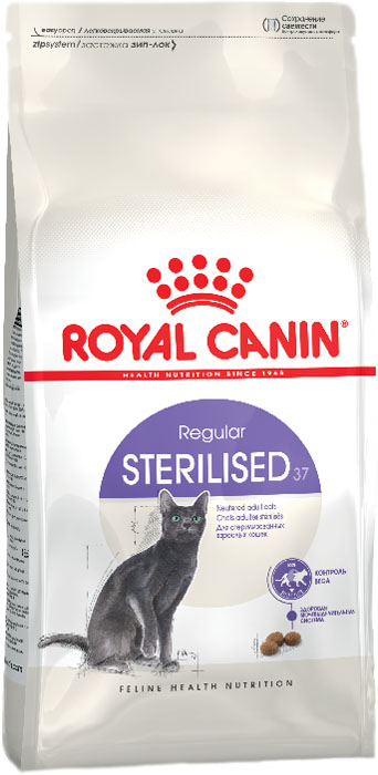    Royal Canin STERILISED , 400 .