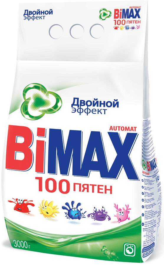   BiMax 100  , 3 .