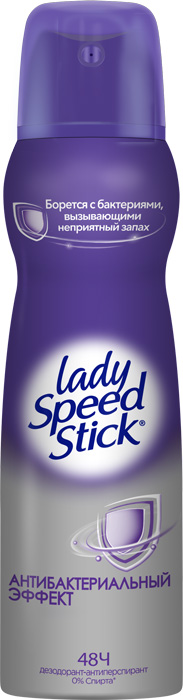 - Lady Speed Stick  , 150 .