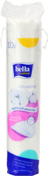   Bella Cotton, 100 .