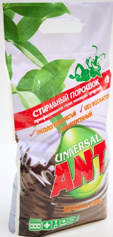   ANT Universal, 2 