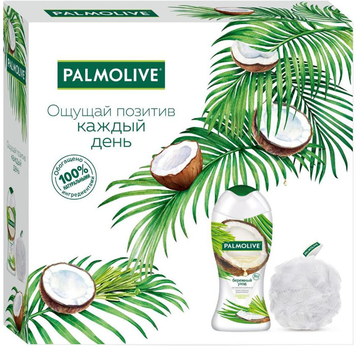   Palmolive     (   , 250  + )