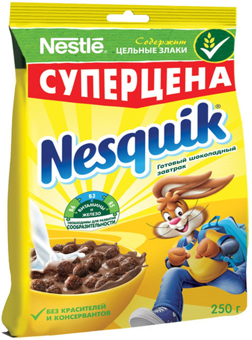   Nestle Nesquik ( )   , 250 .