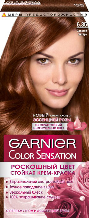 -   Garnier Color Sensation ,  6.35  