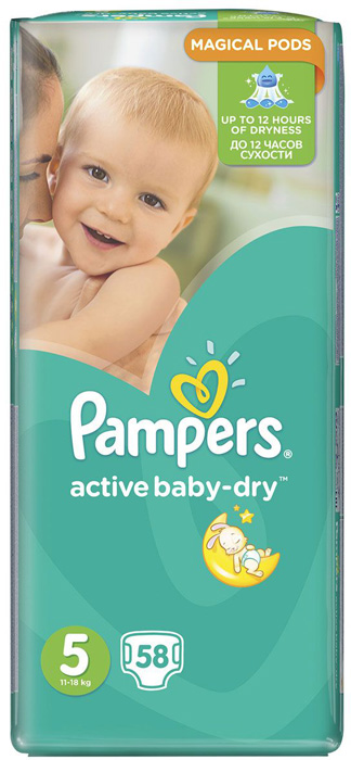 Подгузники Pampers (Памперсы) Active Baby Junior 5 (11-18 кг), 58 шт