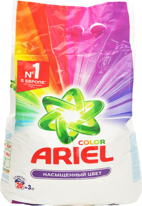   Ariel Color Style , 3 .