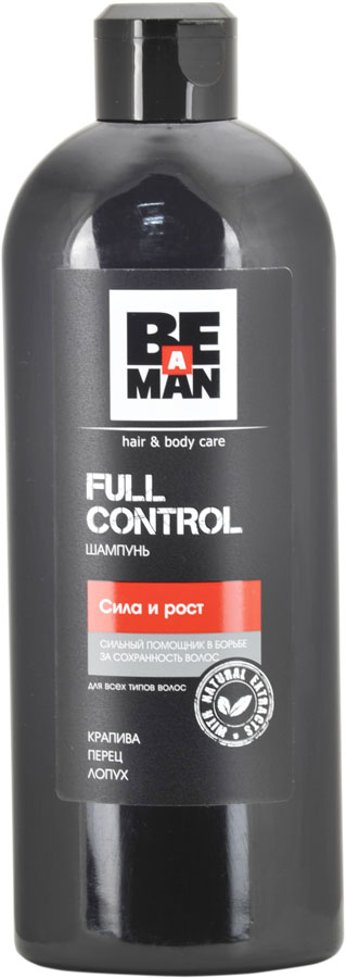  BE a MEN, FULL CONTROL   , 360 .
