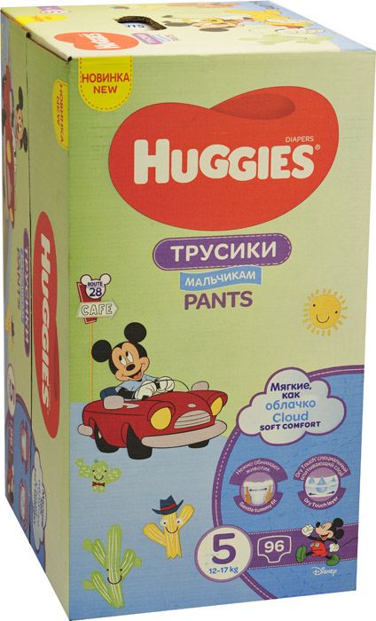 Подгузники-трусики Huggies (Хаггис) для мальчиков 5 (12-17кг), Disney Box 96 шт.