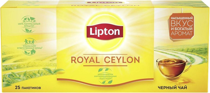  Lipton Royal Ceylon , 25 .