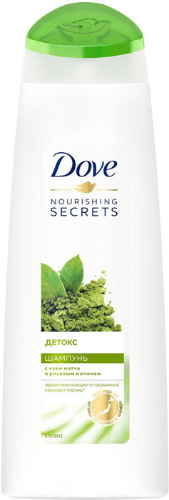 Шампунь Dove Nourishing Secrets Детокс с матча и рисовым молоком, 250 мл.