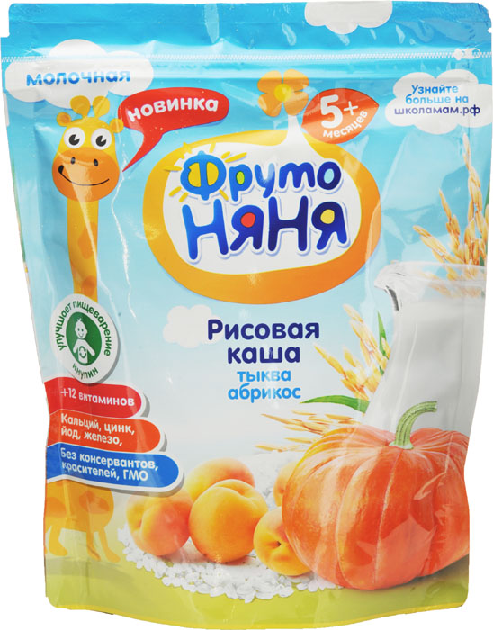Каша ФрутоНяня рисовая с молоком, тыквой и абрикосом, с 5 мес., 200 гр.