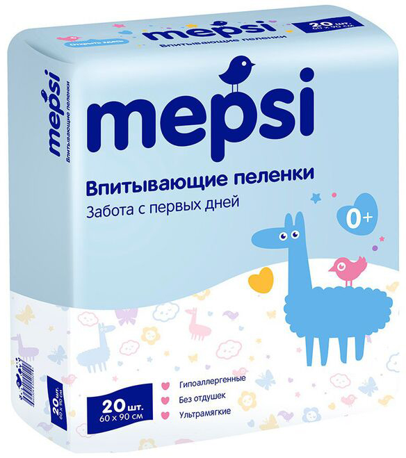 Пеленки детские впитывающие MEPSI 60х90 20 шт.
