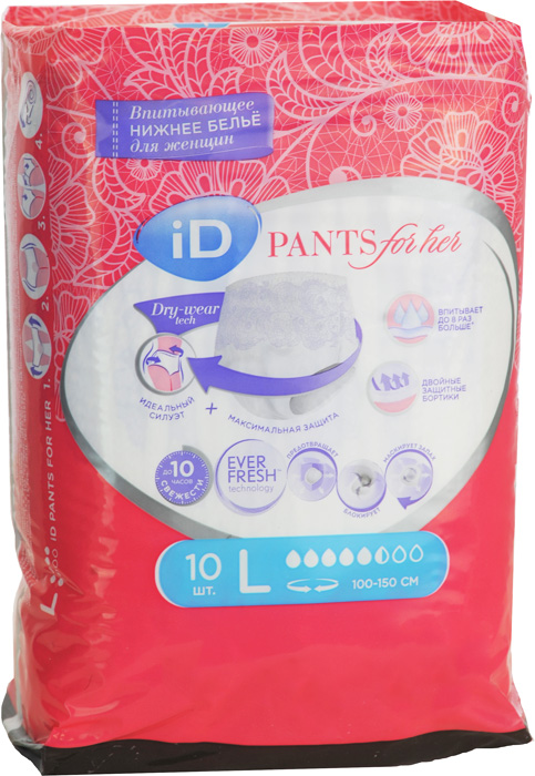 Впитывающее нижнее белье для женщин iD Pants For Her L 10 шт.