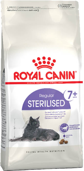    Royal Canin STERILISED +7   7, 400 .