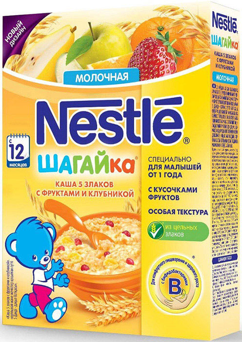 Каша Nestle сухая молочная 5 злаков Фрукты Клубника, с 12 мес. 200 гр.