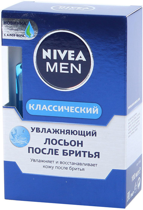    NIVEA for men , 100 .