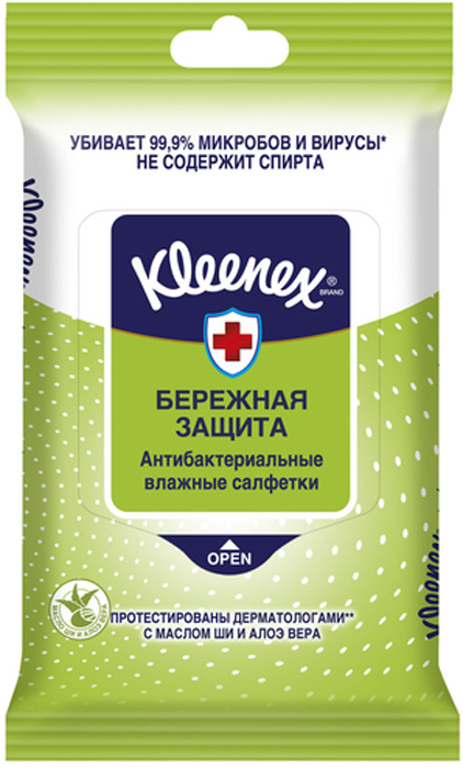   Kleenex  , 10 