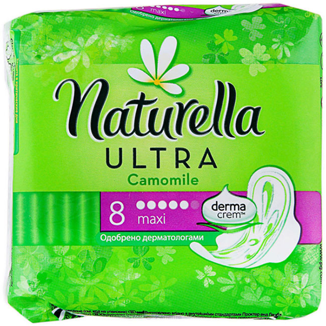 Прокладки Naturella Ultra Camomile Maxi Single, 8 шт.
