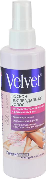     Velvet      , 200 .